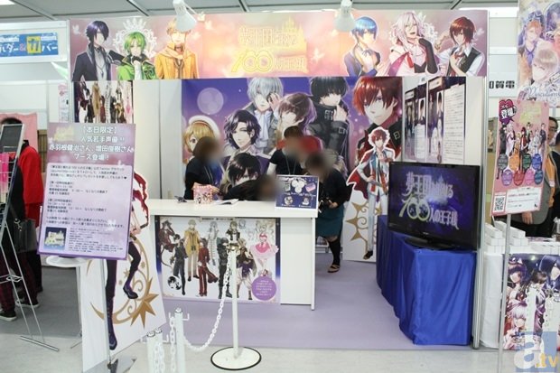 关于2019年全国U13青少年男子篮球公开赛裁判员安排的函|足球赛事